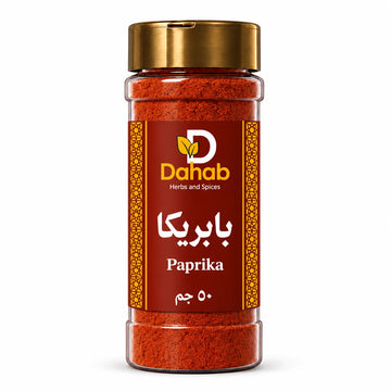 بابريكا إسباني