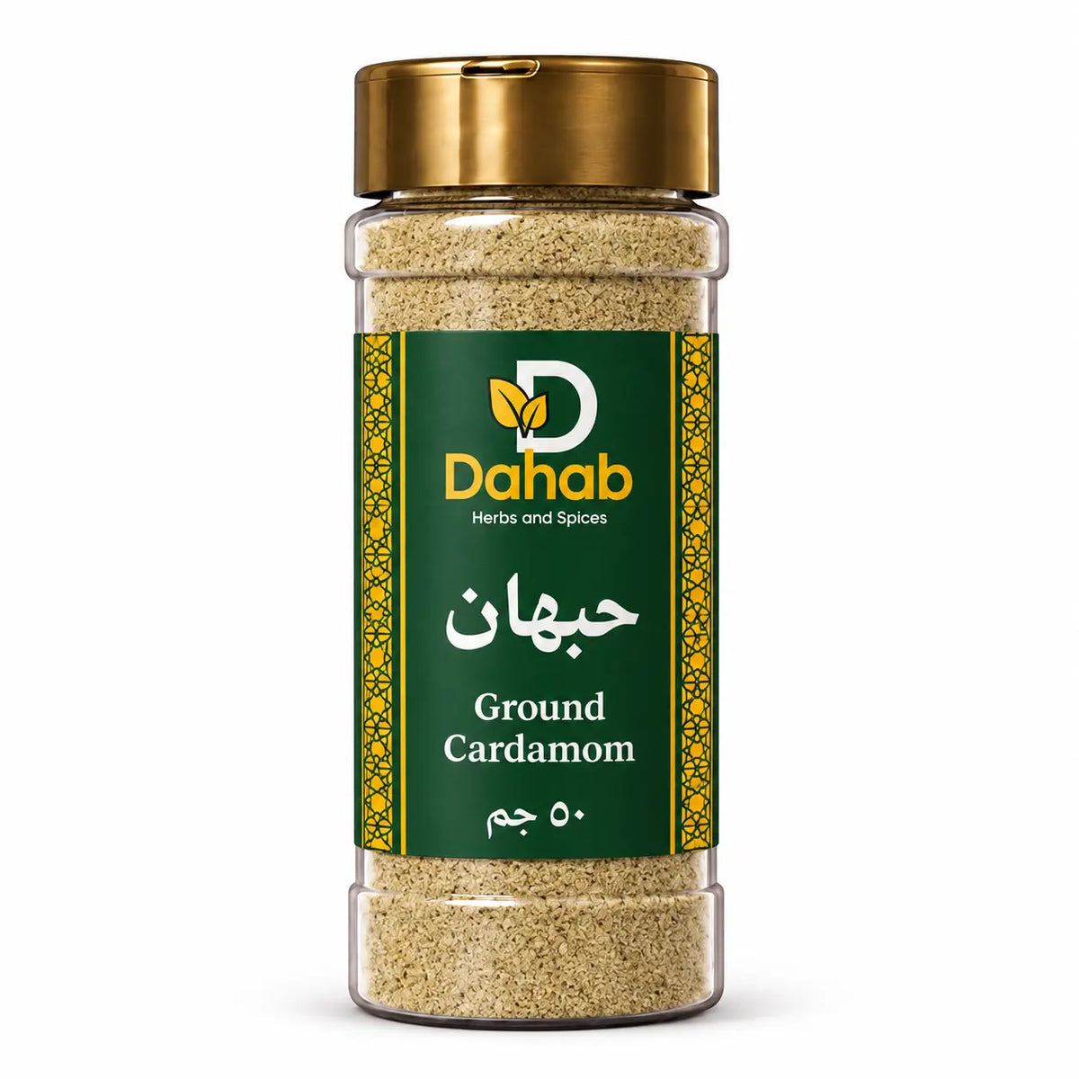 حبهان