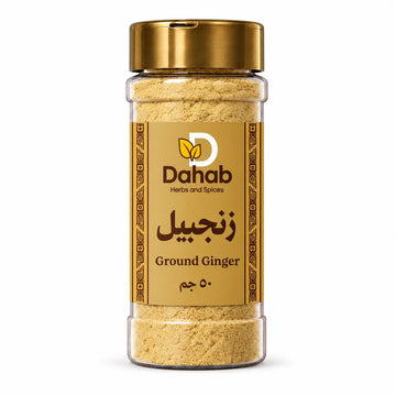 زنجبيل