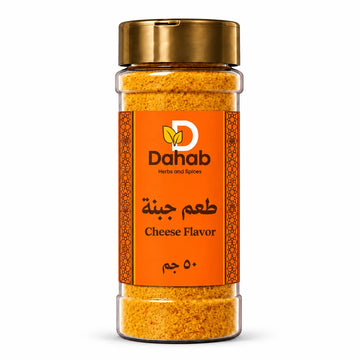 نكهة جبنة