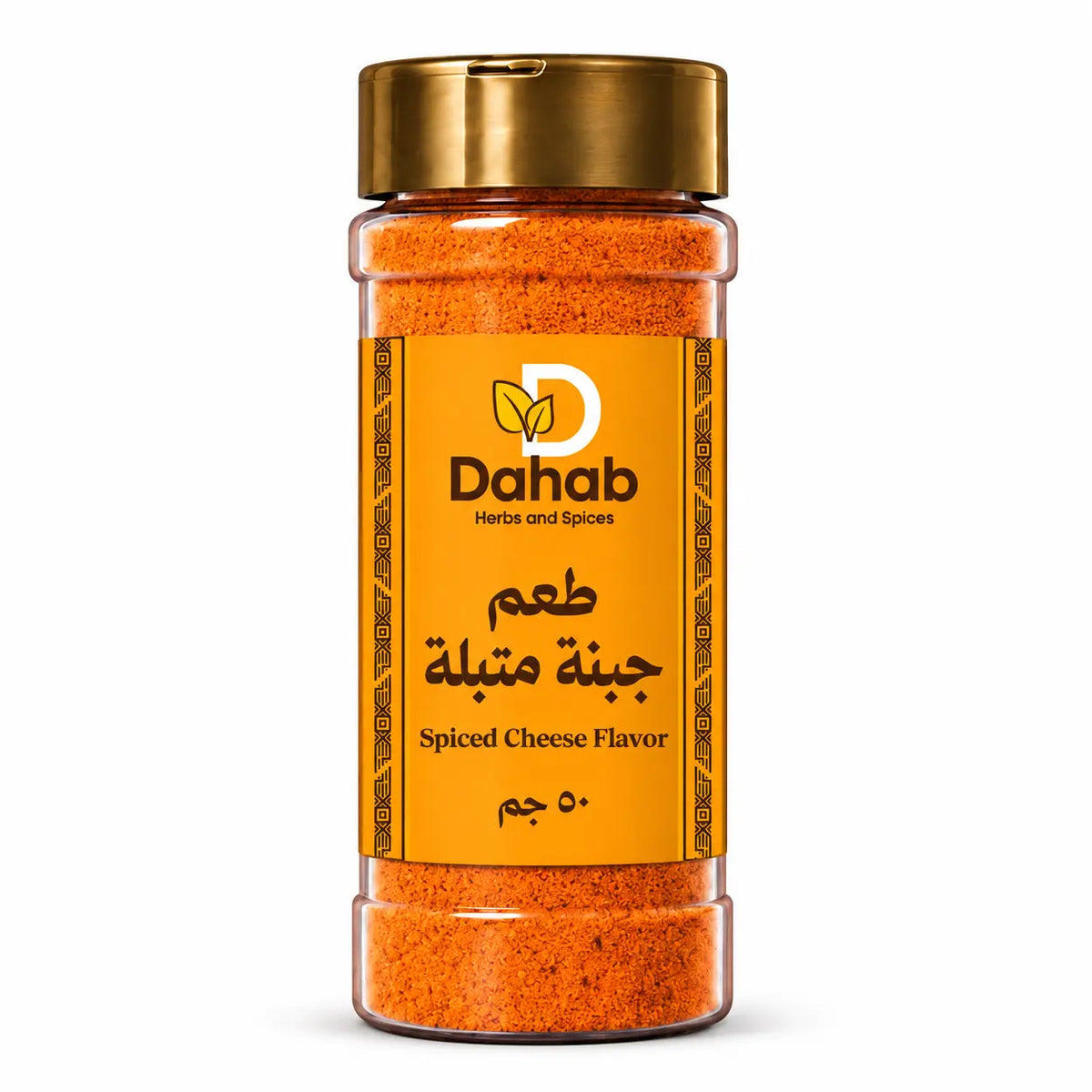 نكهة جبنة متبلة