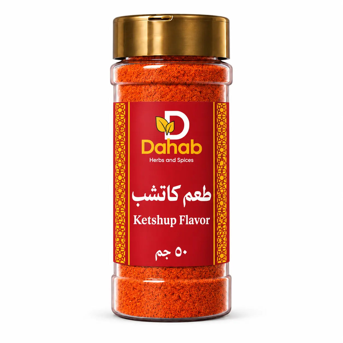 نكهة كاتشب
