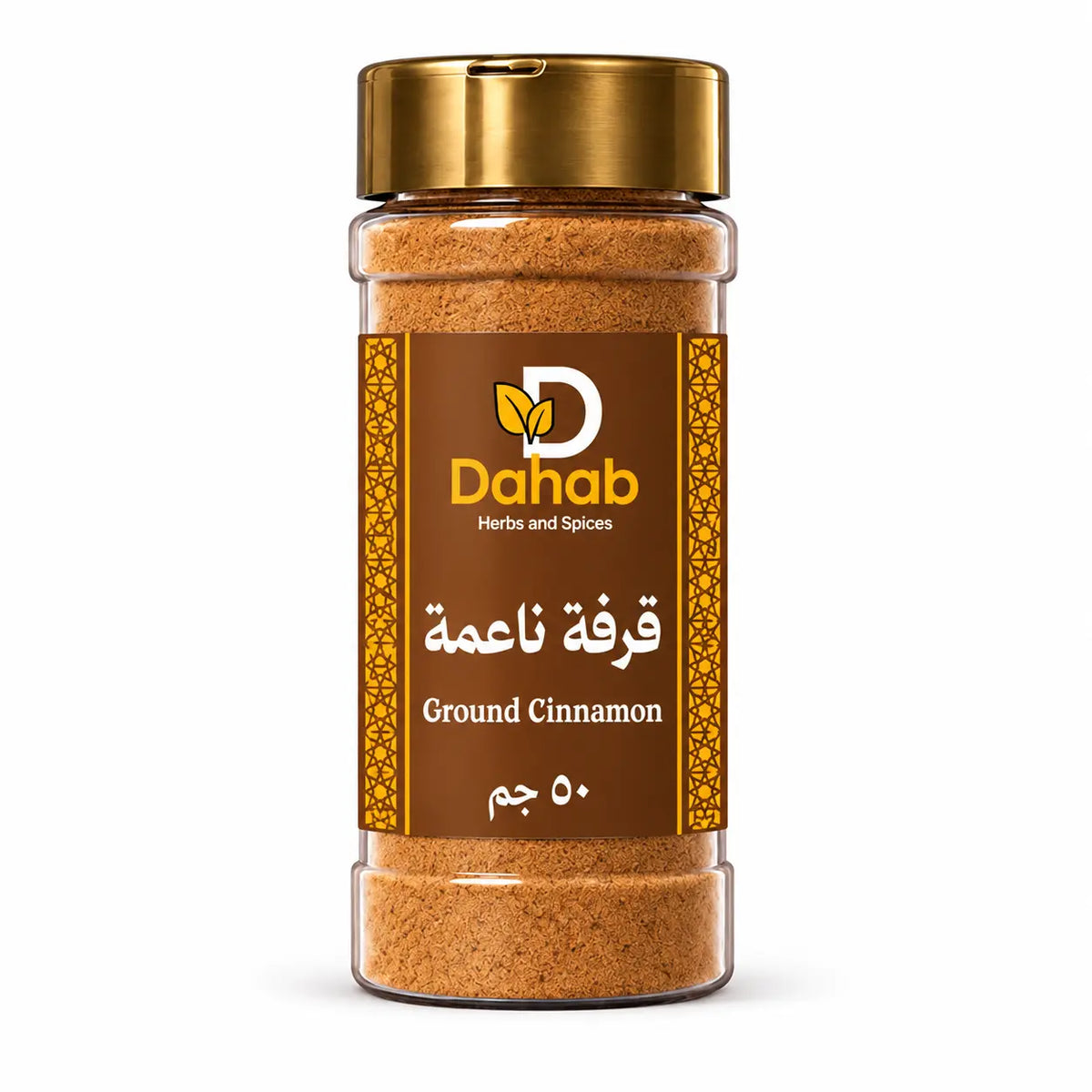 قرفة ناعمة
