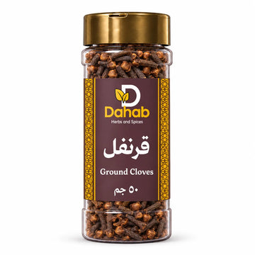 قرنفل