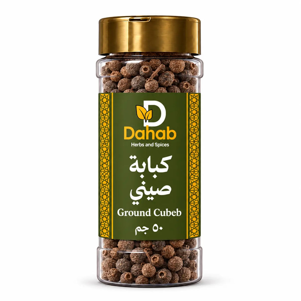 كبابة صيني