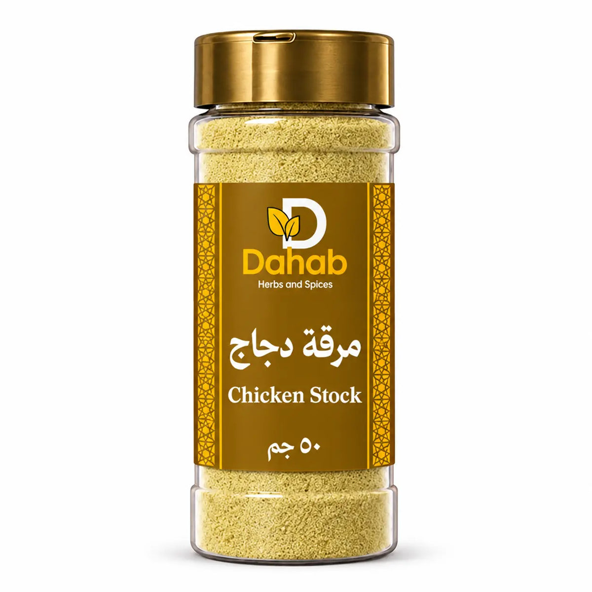 مرقة فراخ