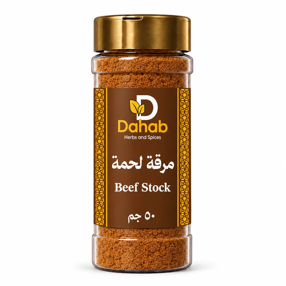 مرقة لحمة