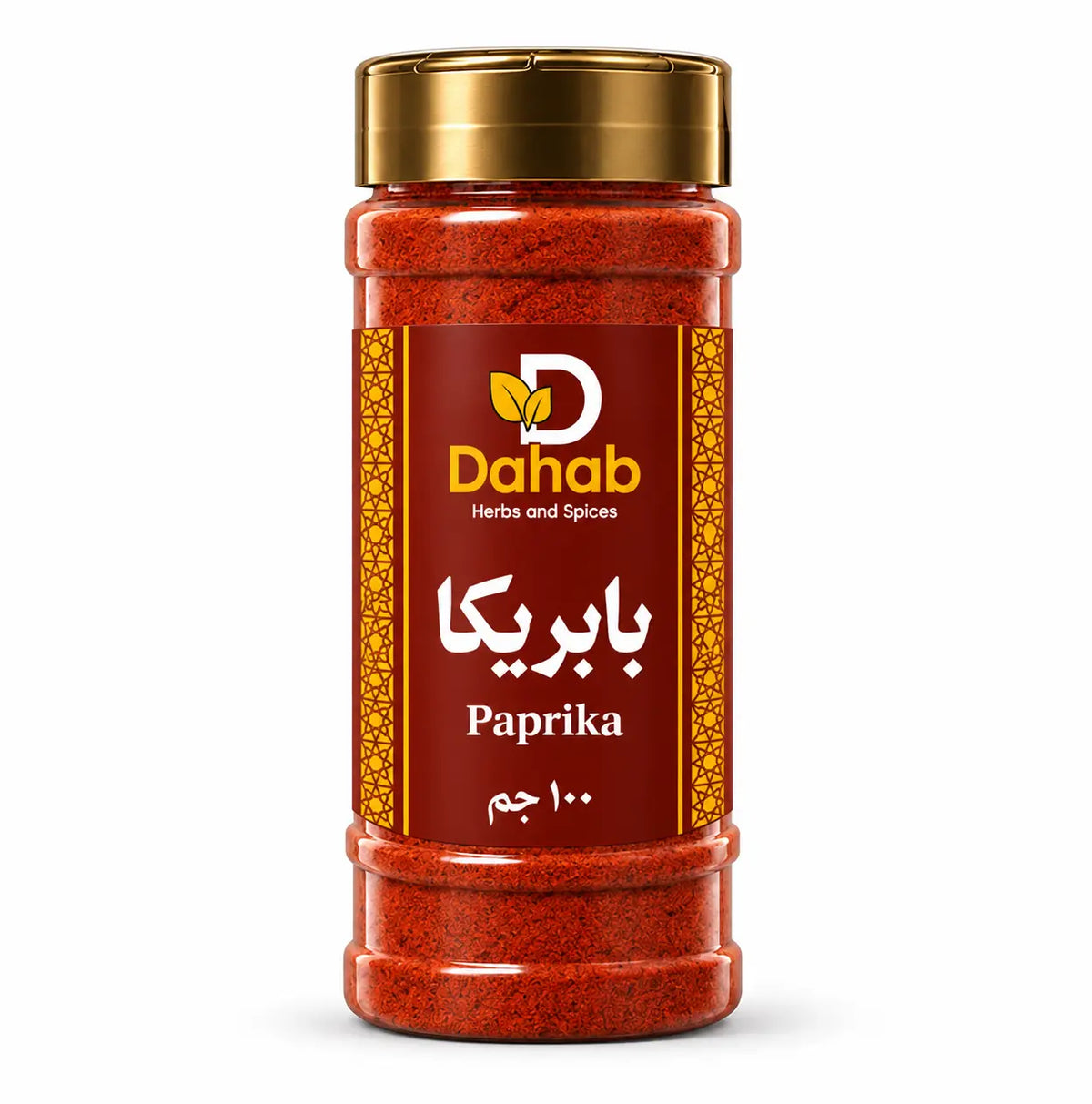 بابريكا إسباني