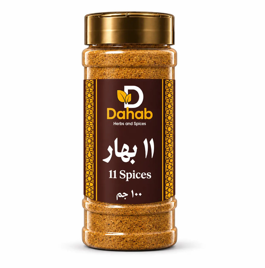 11 بهار