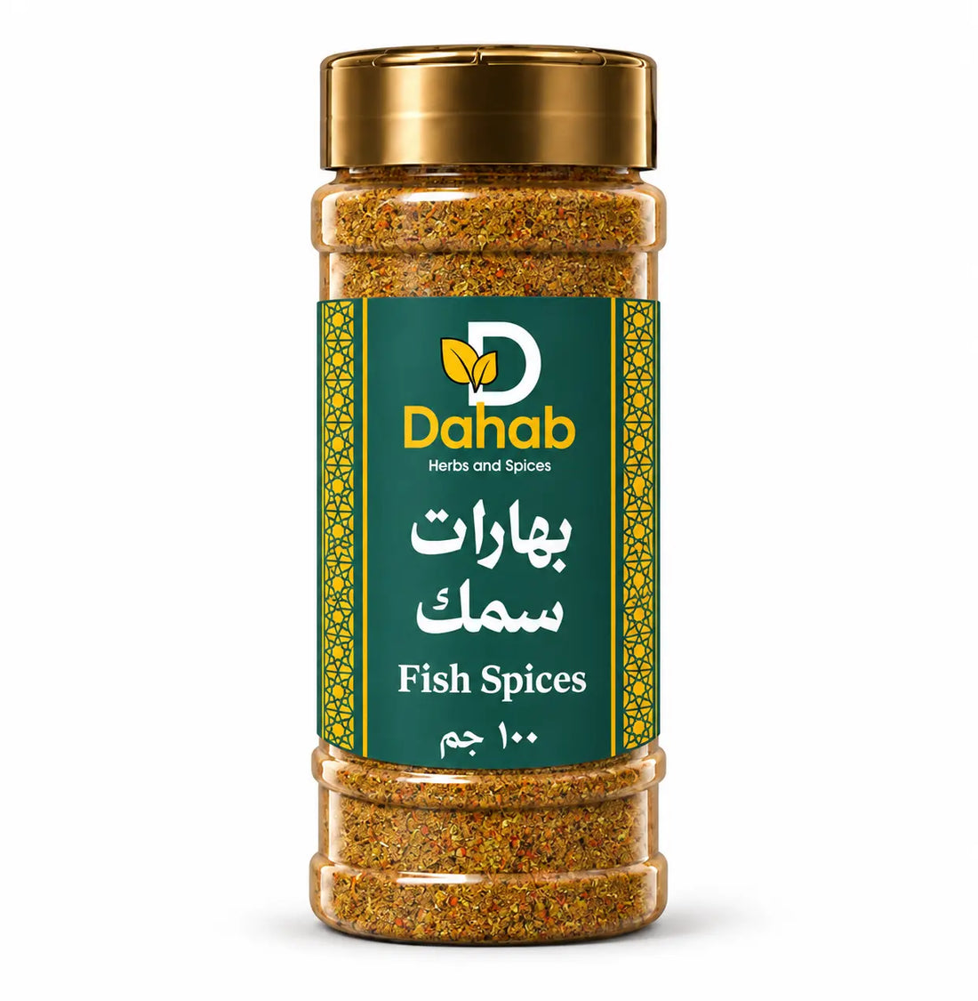بهارات سمك