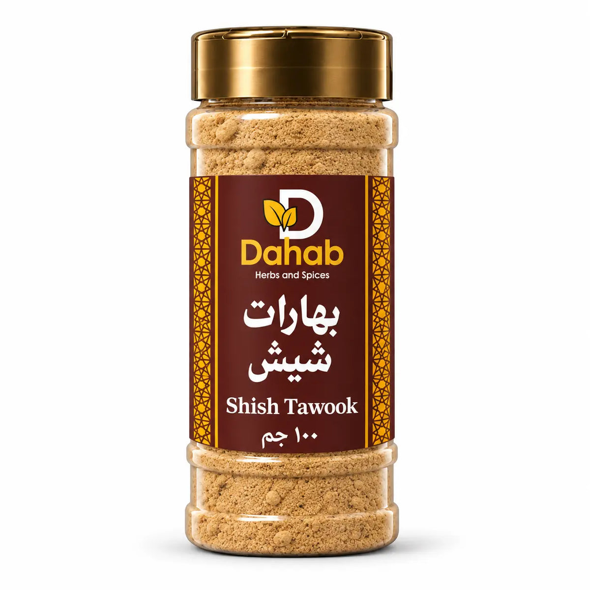 بهارات شيش طاووق