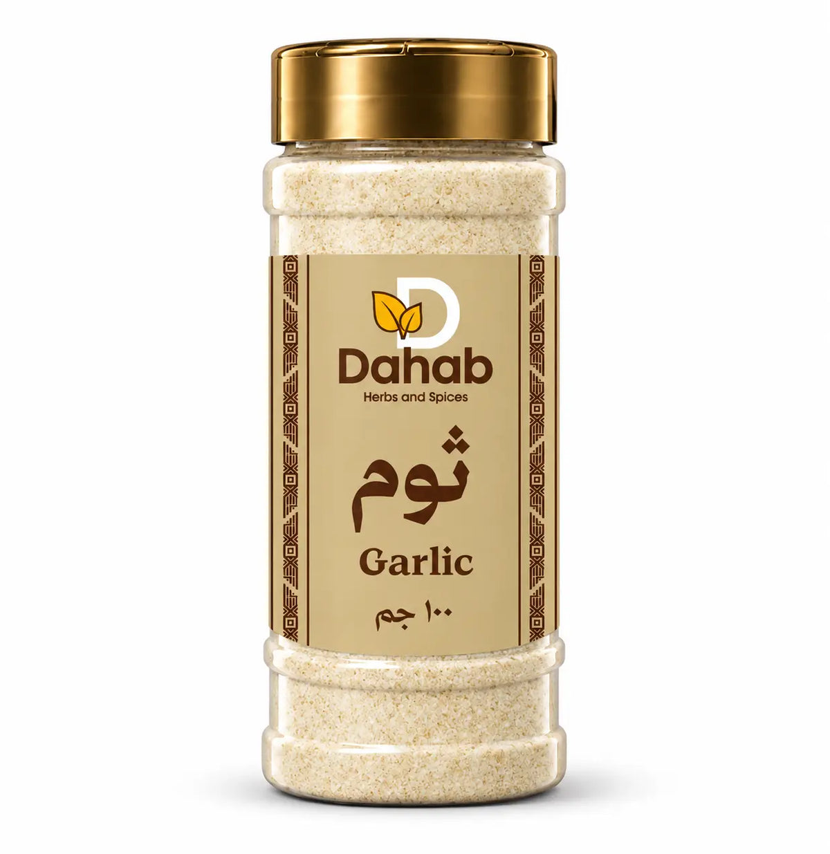 ثوم بودر