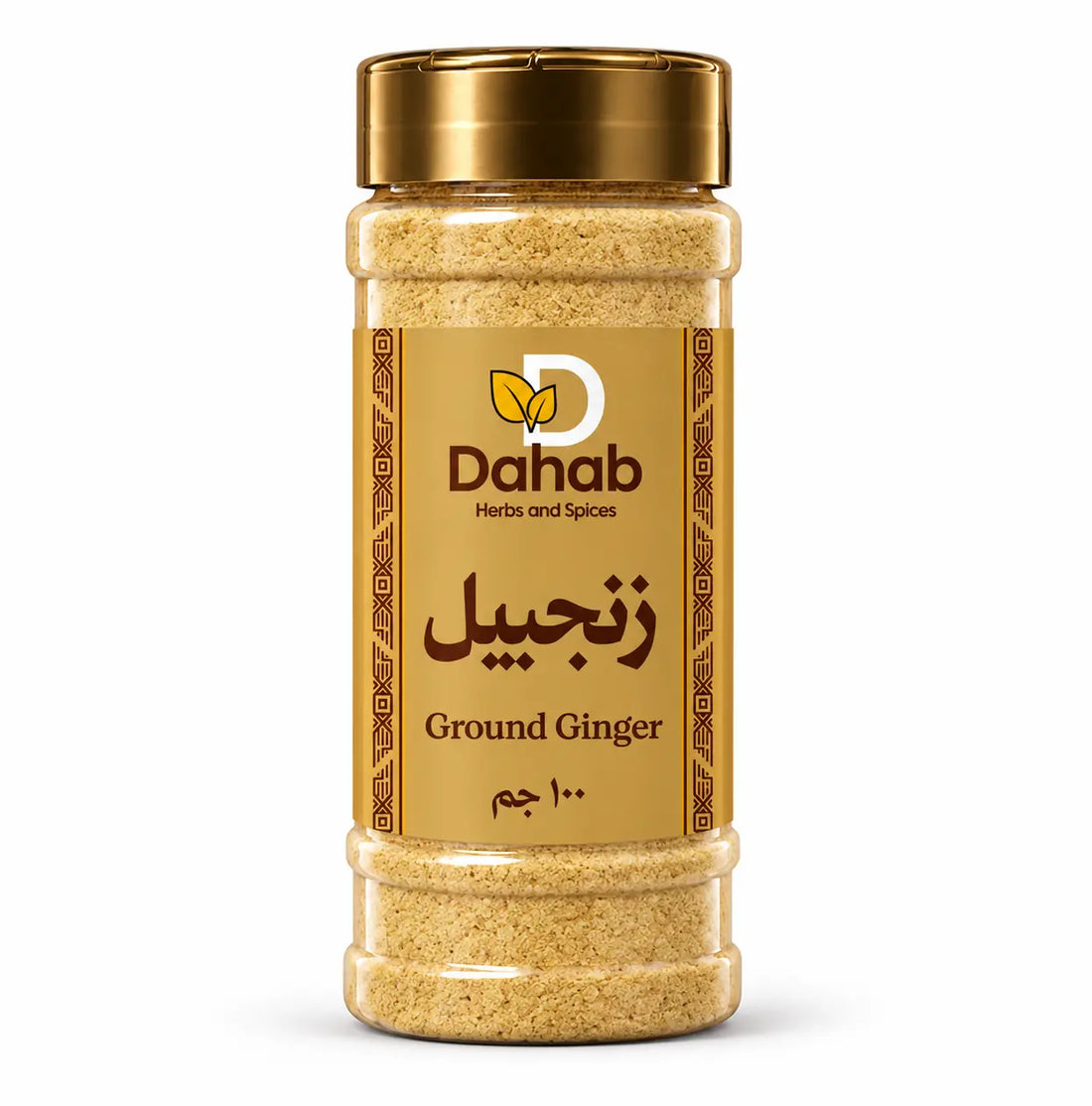 زنجبيل