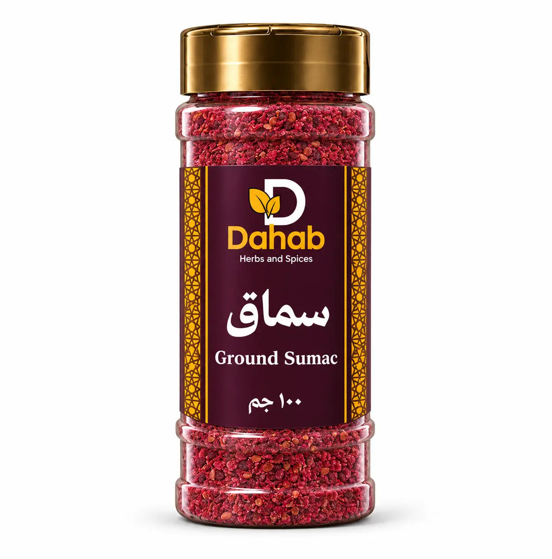 سماق