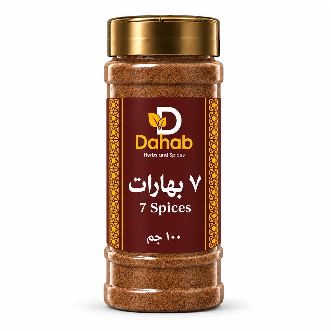 7 بهارات