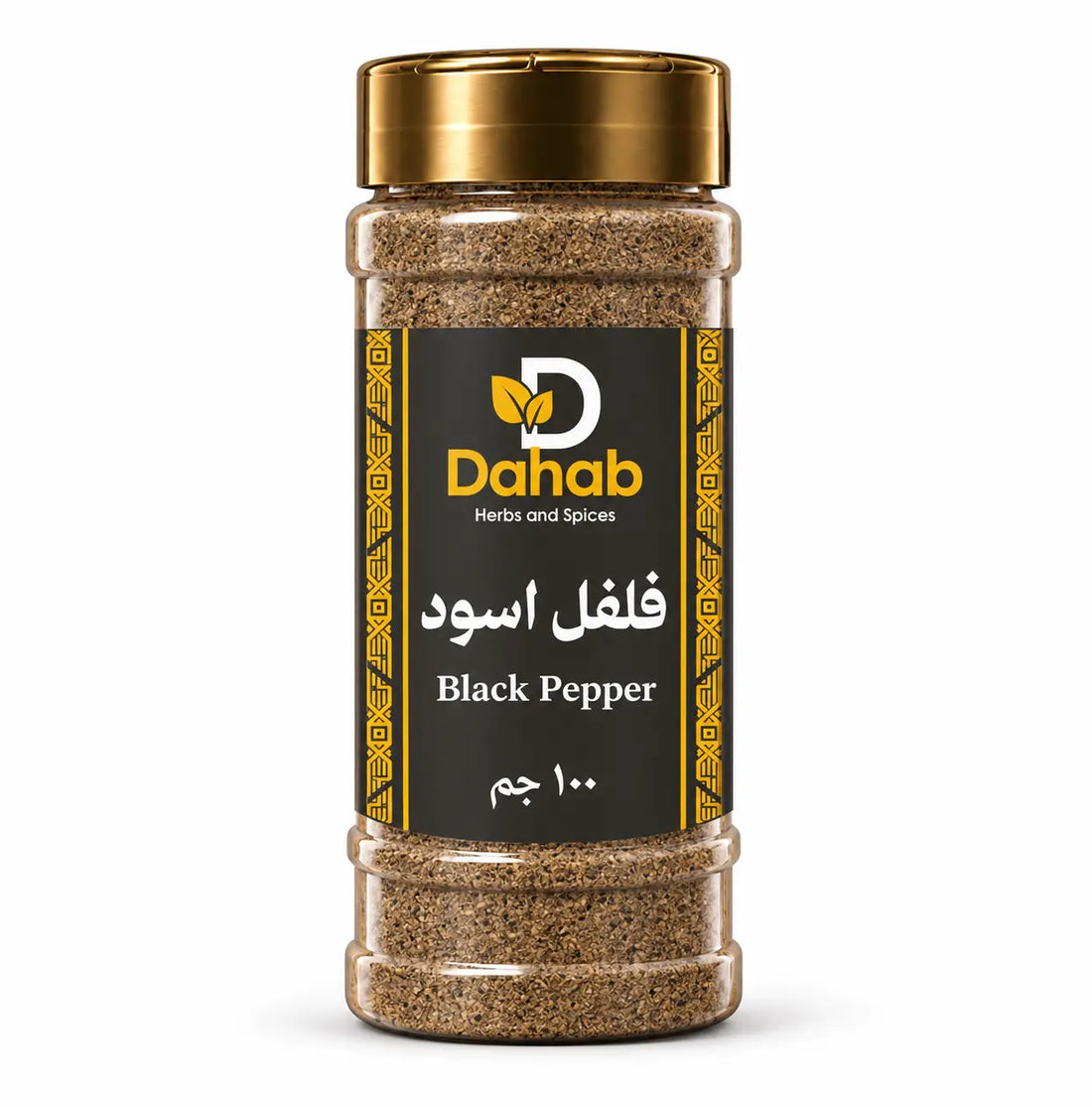 فلفل أسود