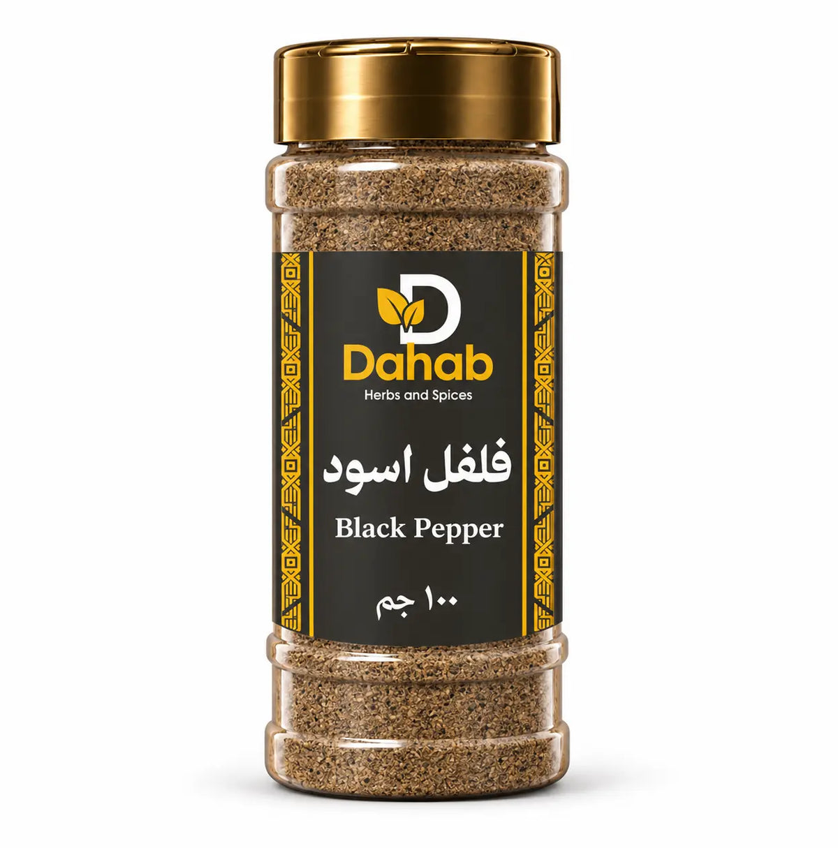 فلفل أسود