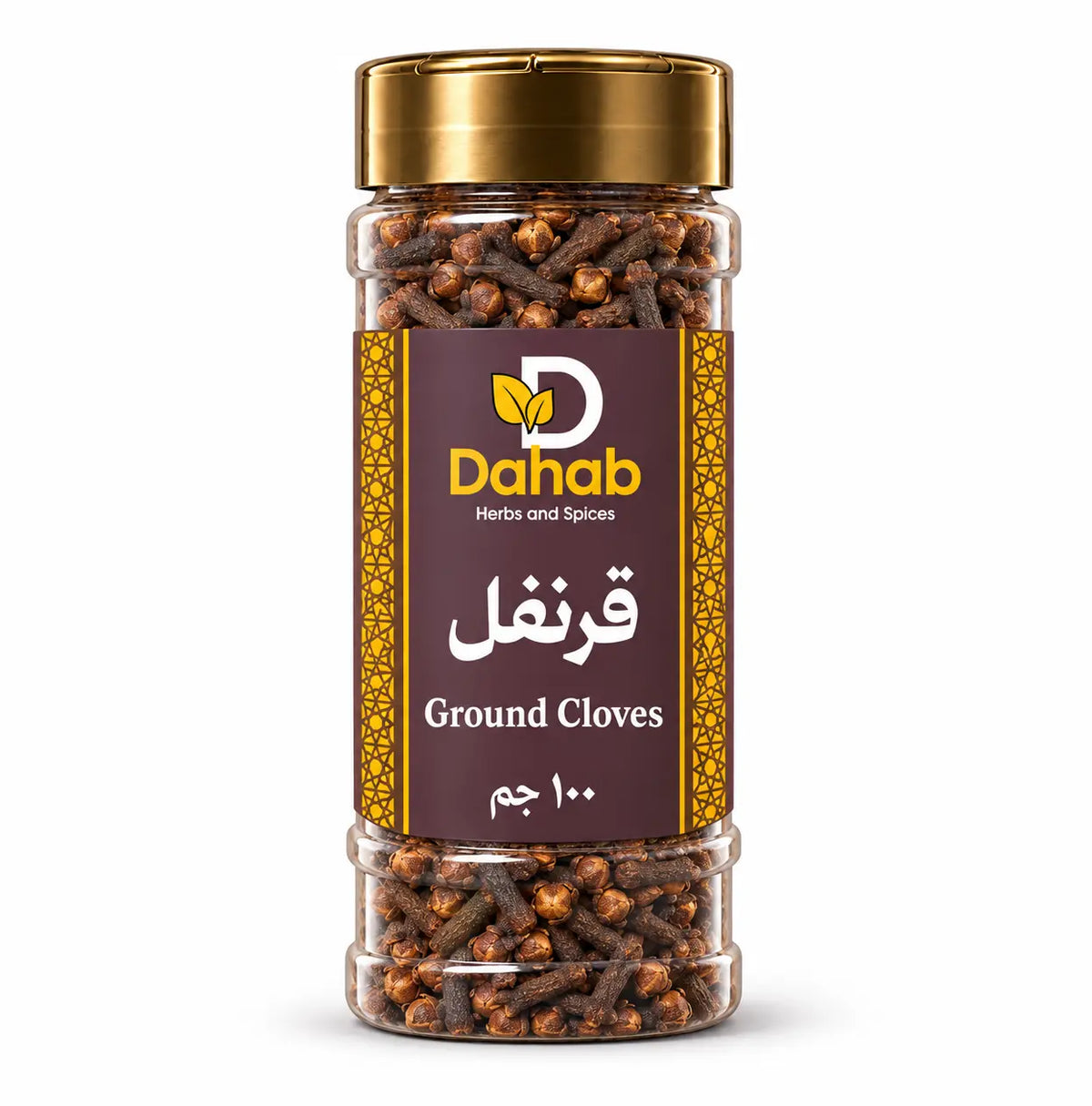 قرنفل