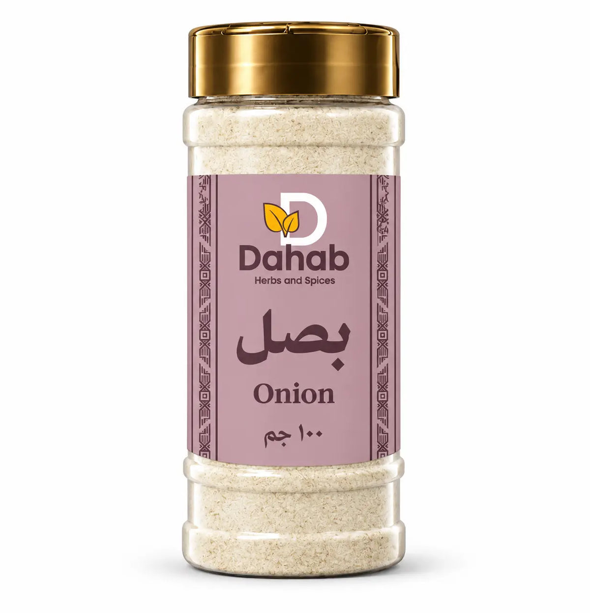 بصل بودر