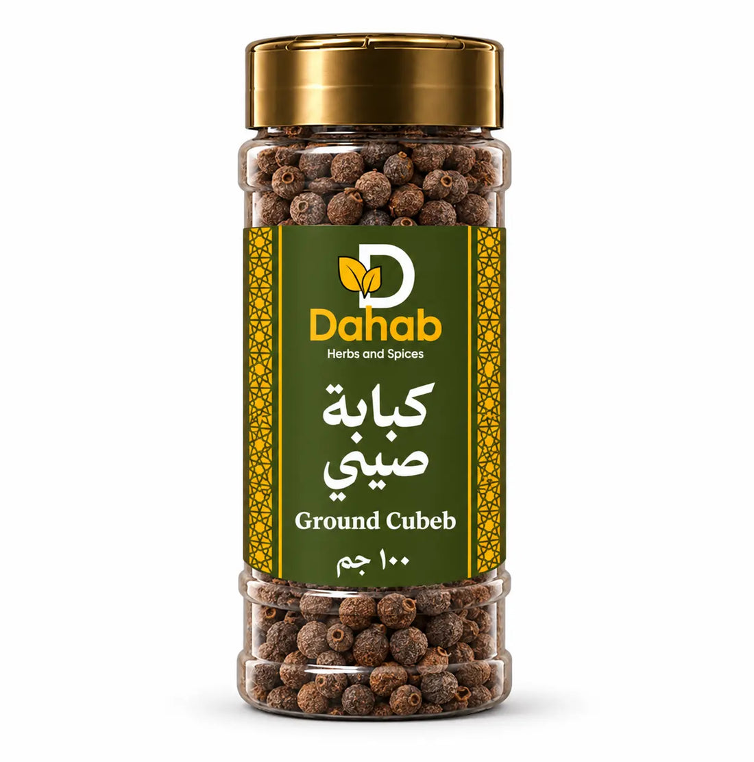 كبابة صيني