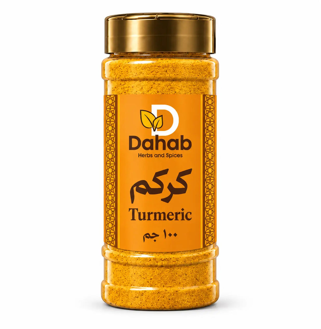 كركم