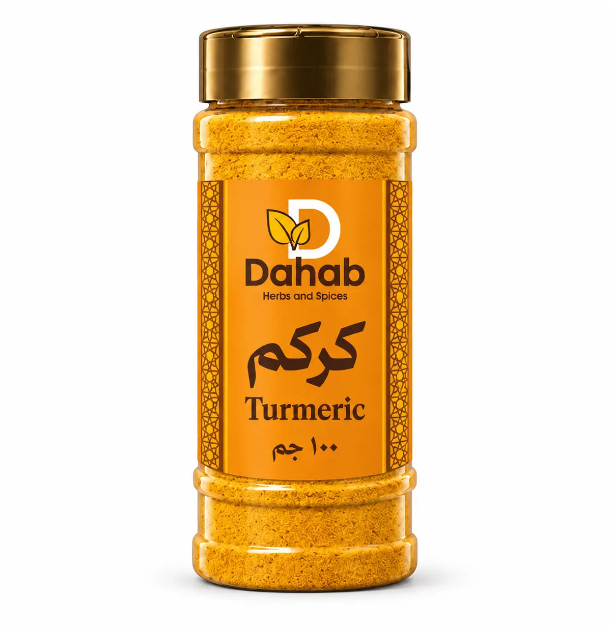 كركم