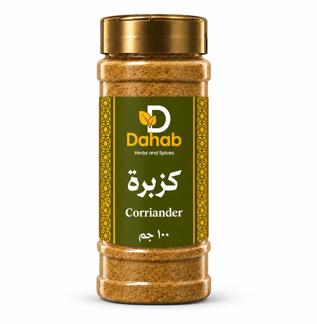 كزبرة