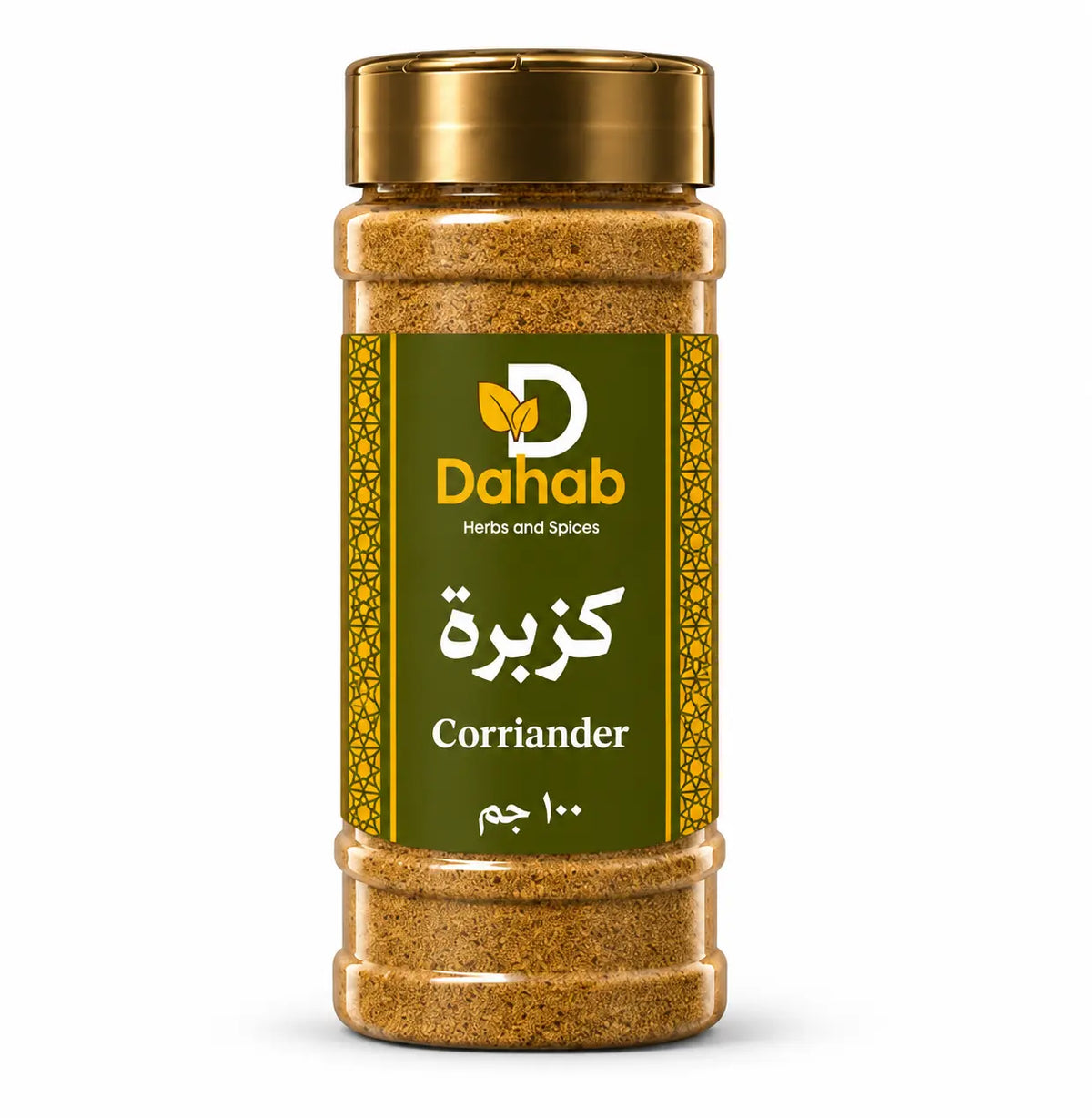 كزبرة
