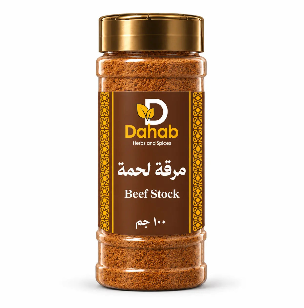 مرقة لحمة
