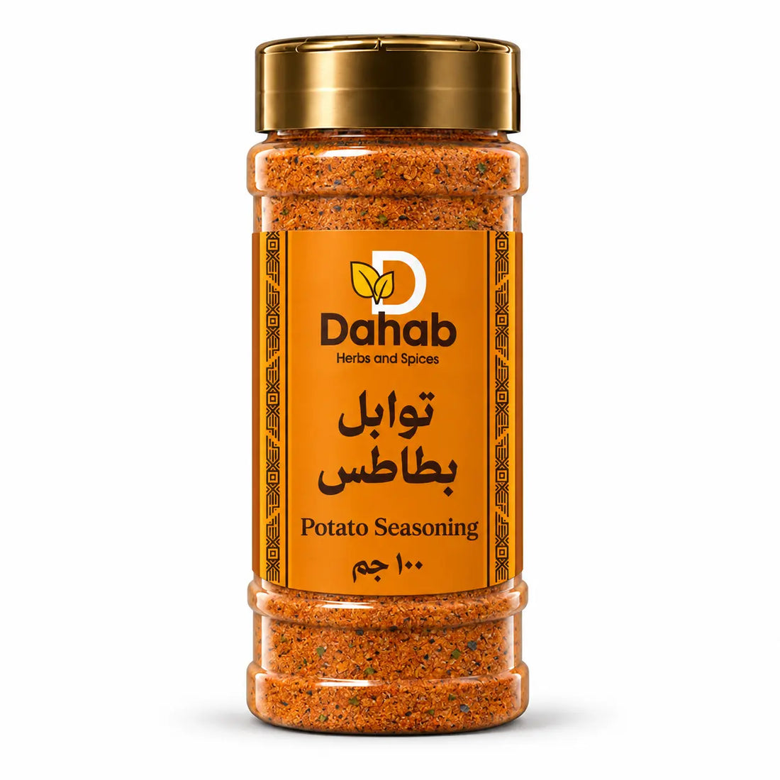 بهارات بطاطس