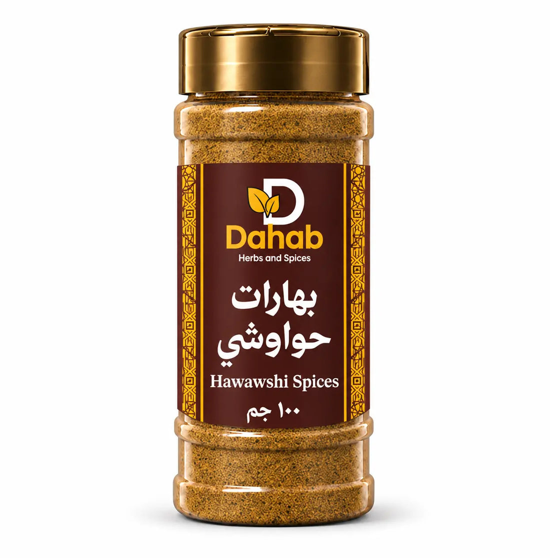 بهارات حواوشي