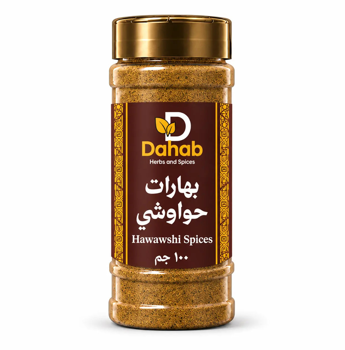 بهارات حواوشي