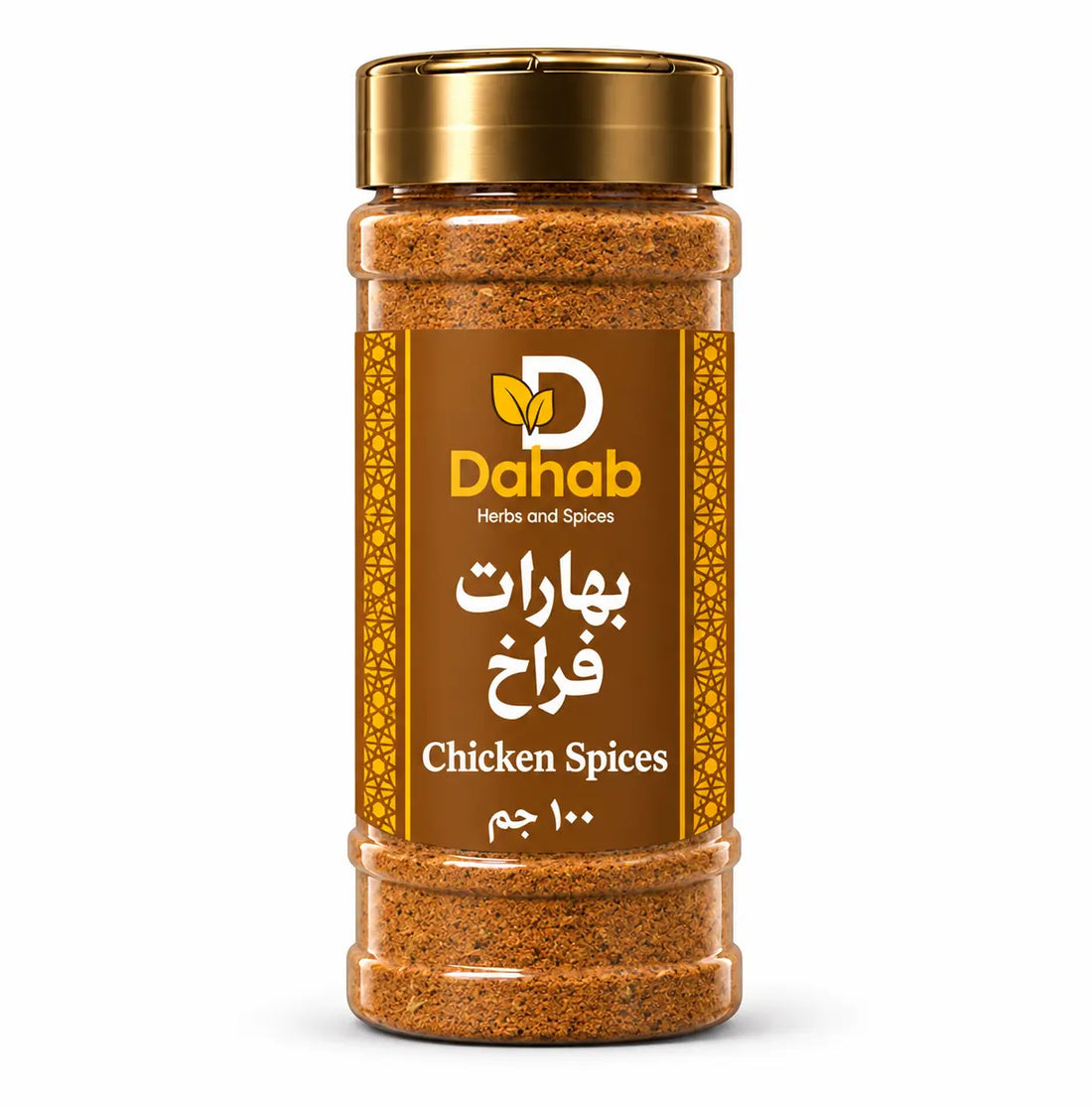 بهارات فراخ
