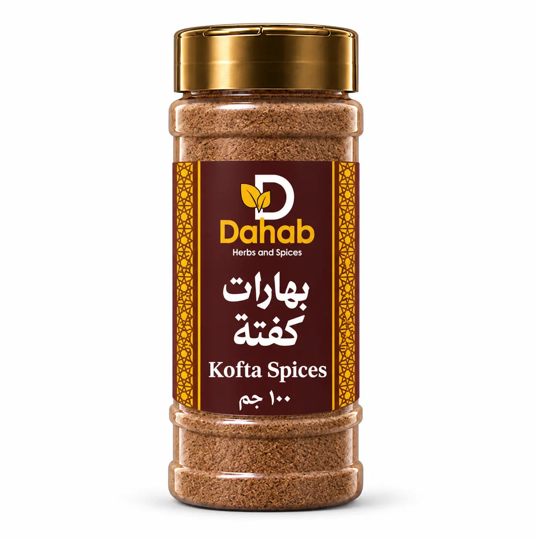 بهارات كفتة