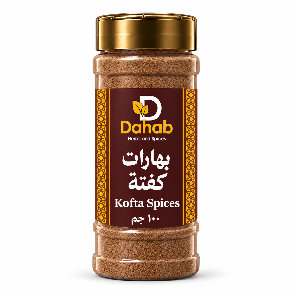 بهارات كفتة