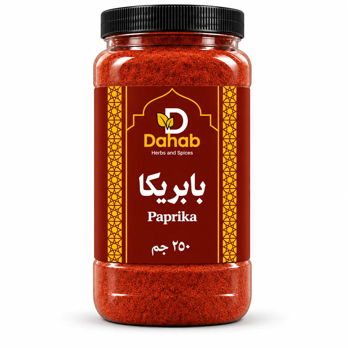 بابريكا إسباني