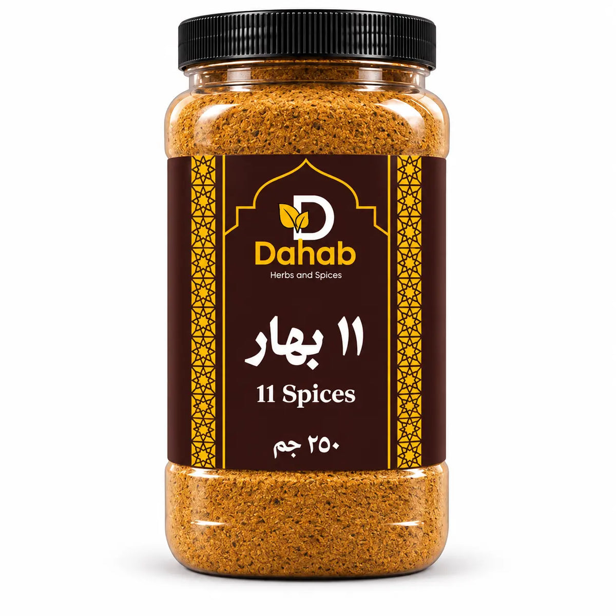11 بهار