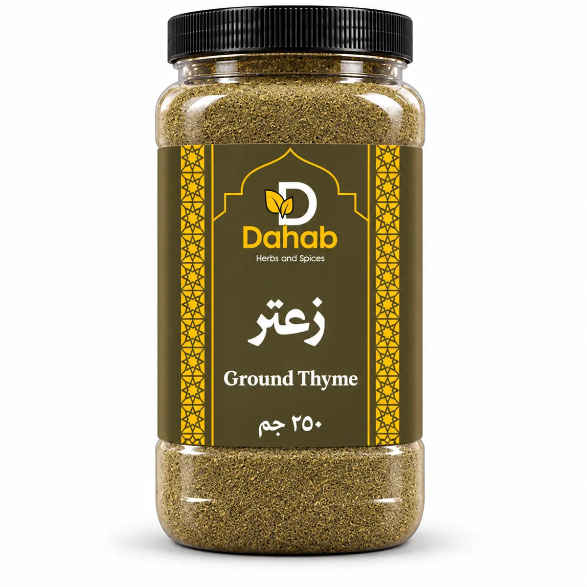 زعتر