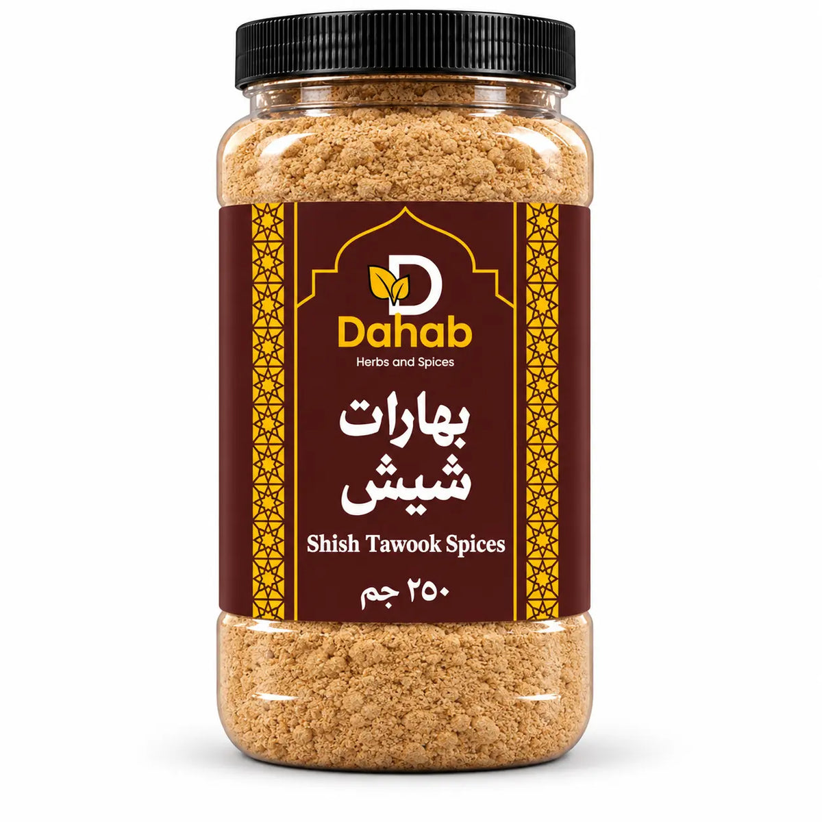 بهارات شيش طاووق