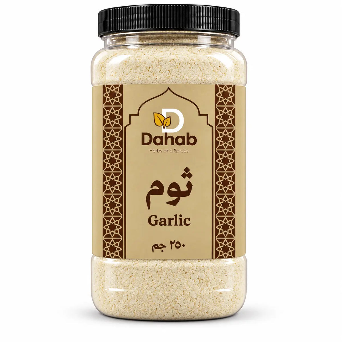 ثوم بودر