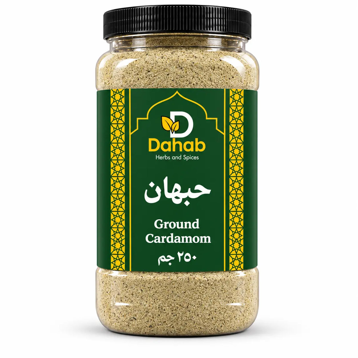 حبهان