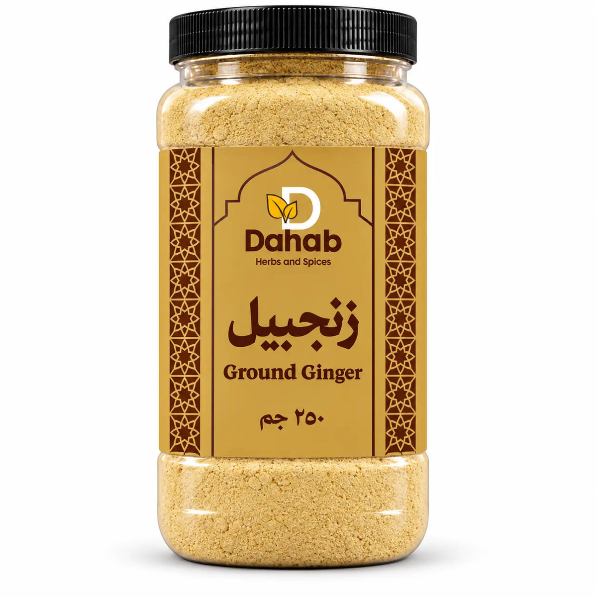 زنجبيل