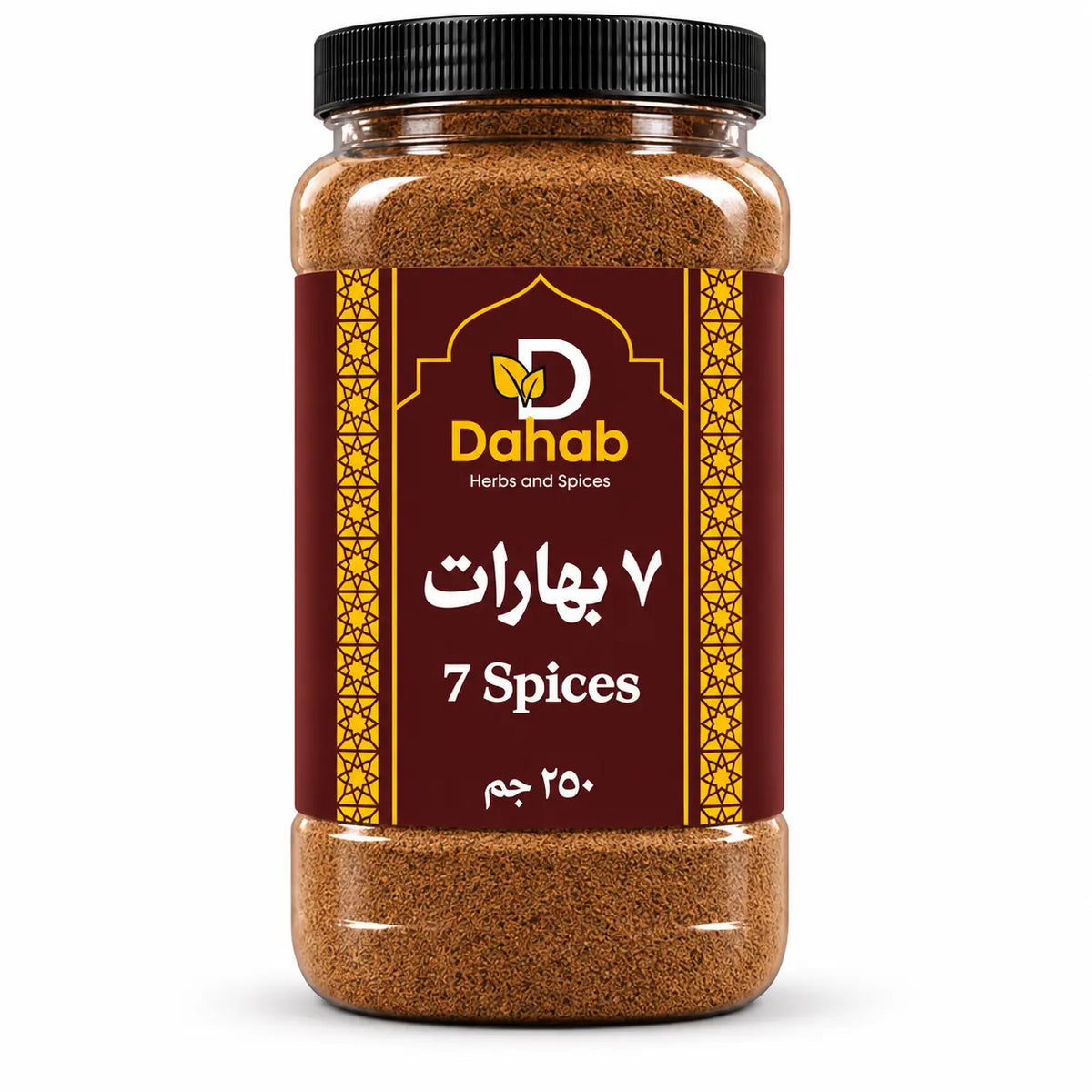 7 بهارات