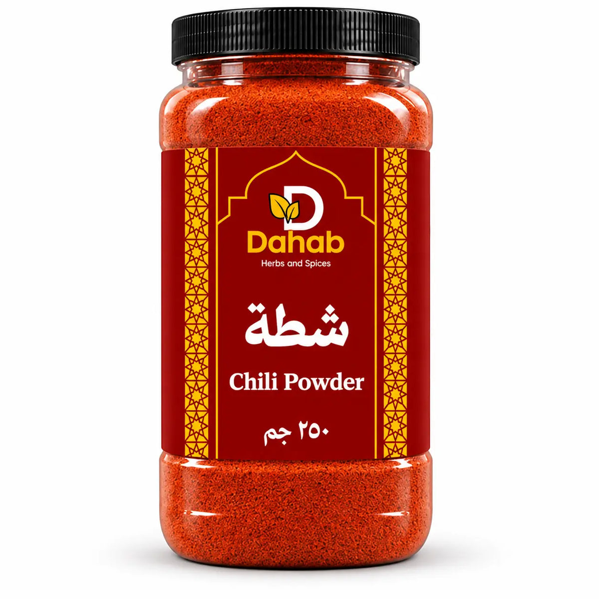 شطة