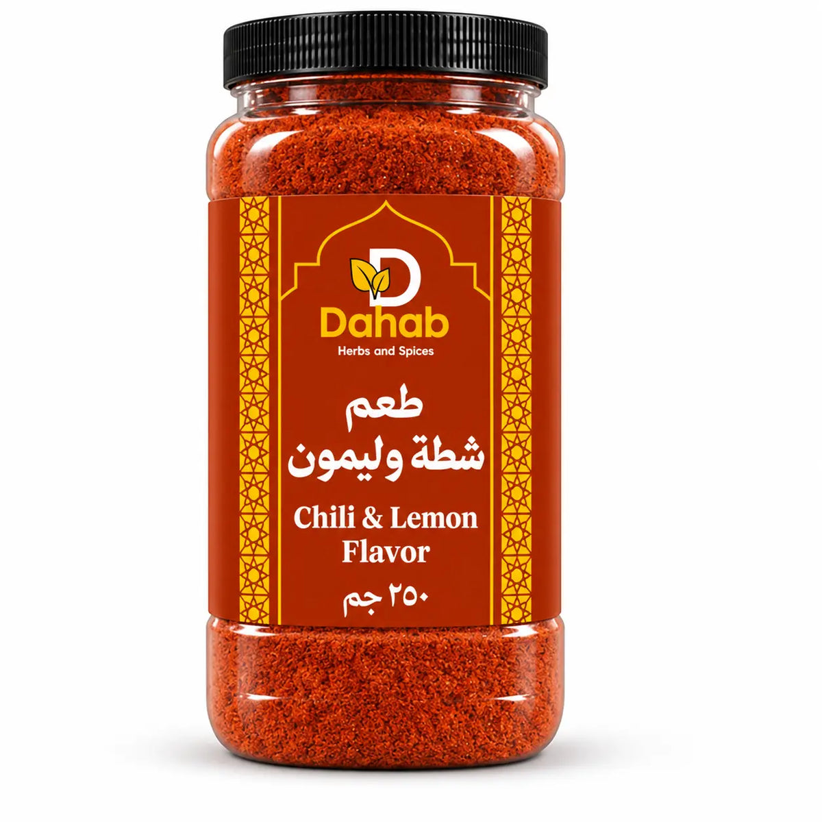 نكهة شطة وليمون