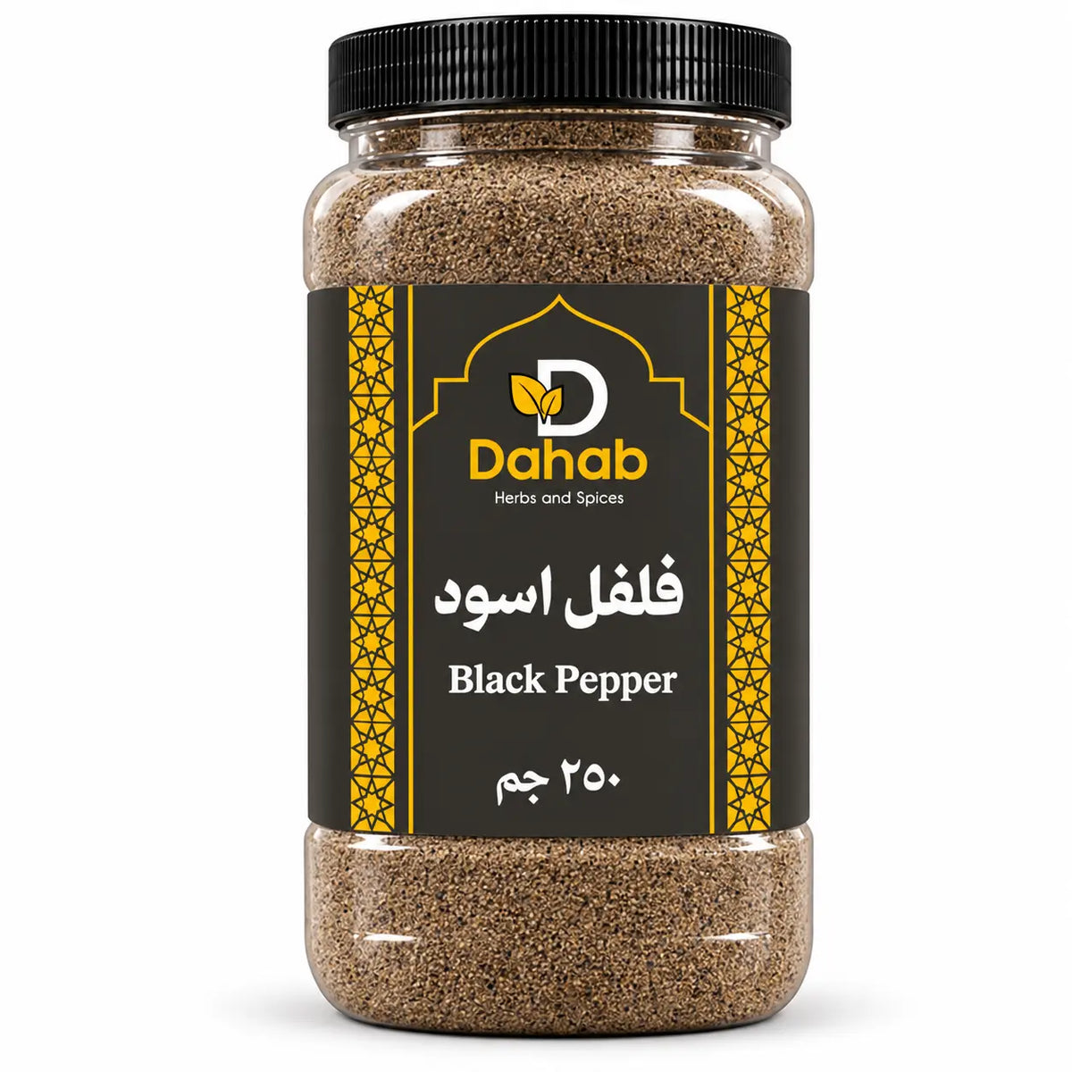 فلفل أسود