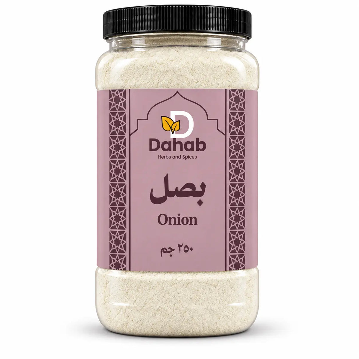 بصل بودر