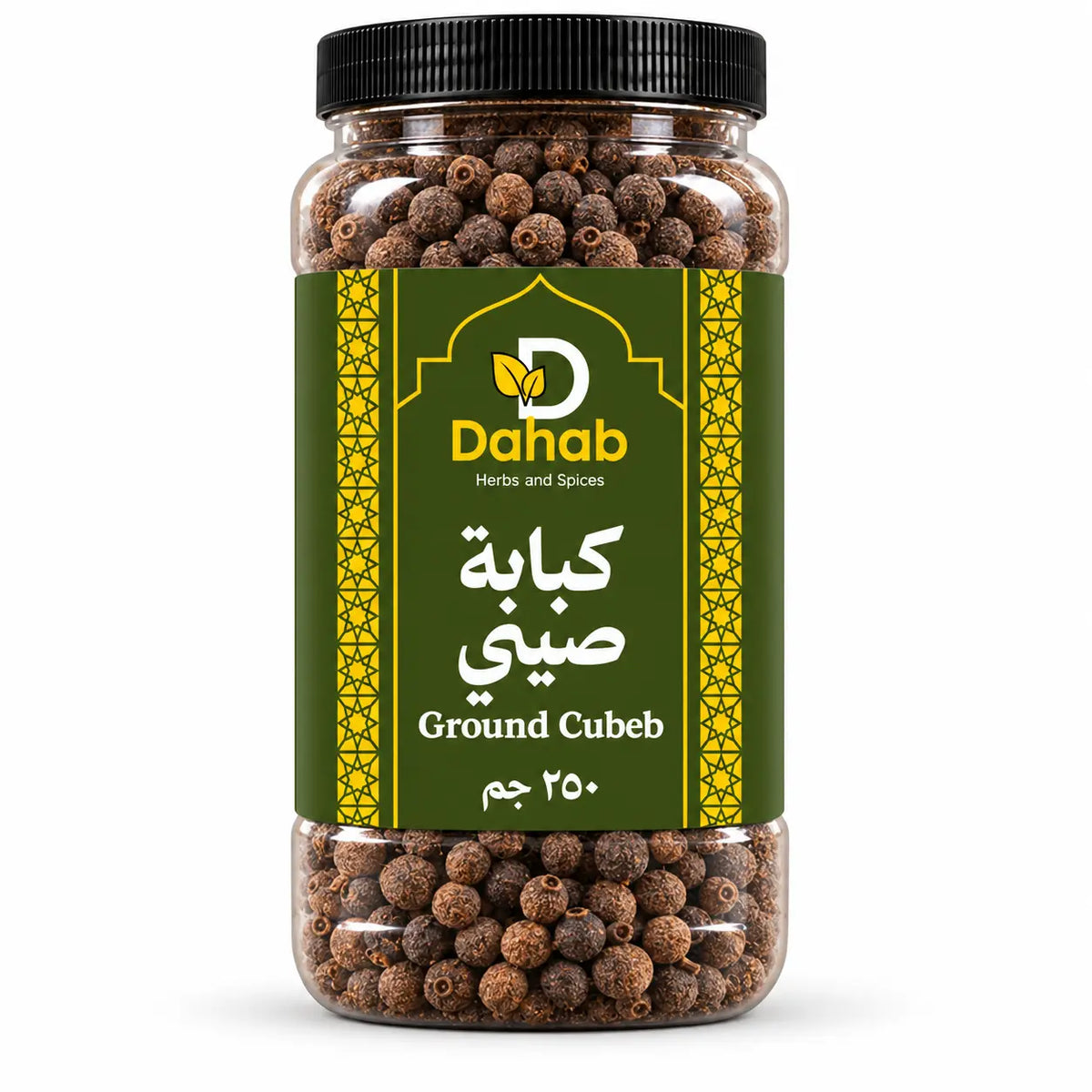 كبابة صيني