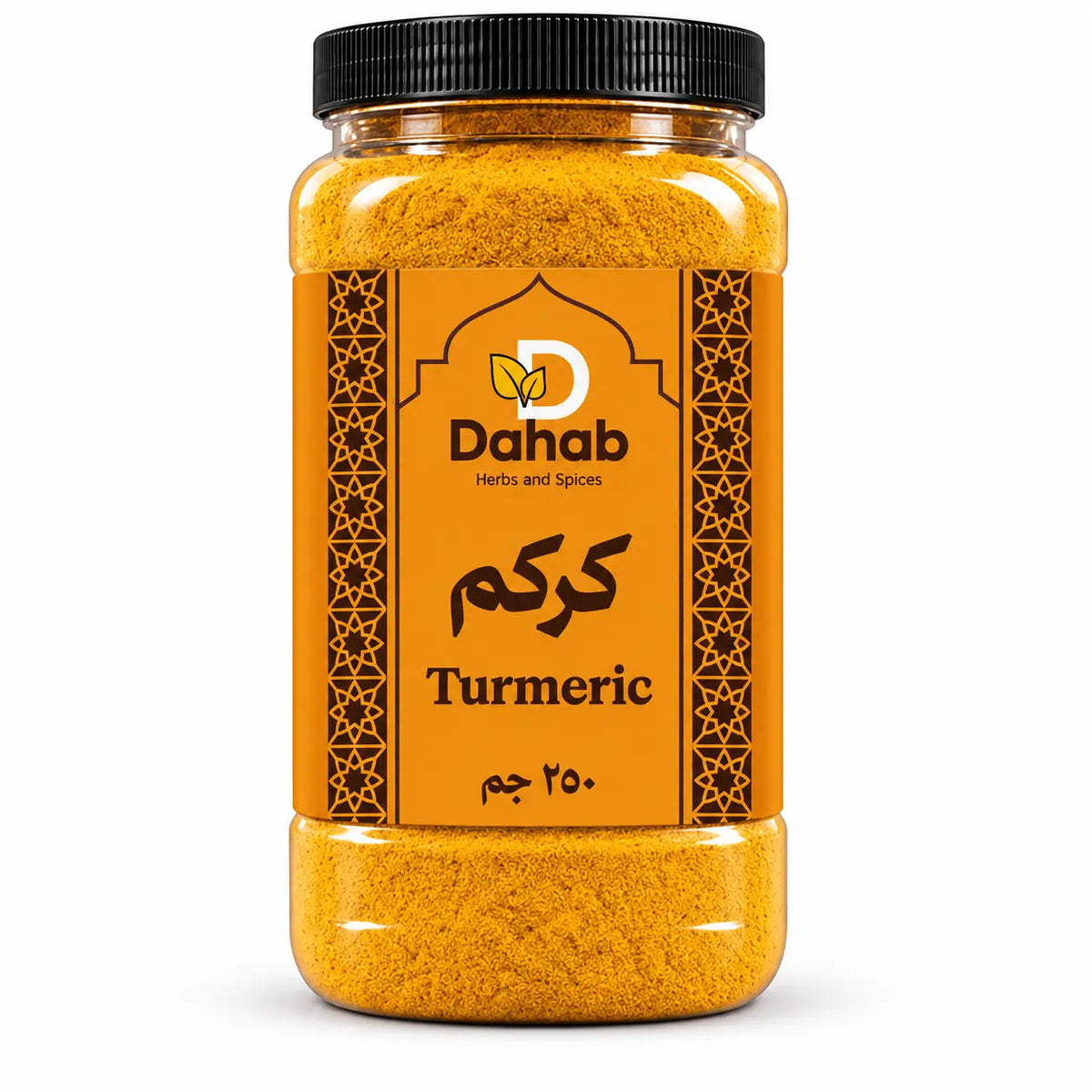 كركم
