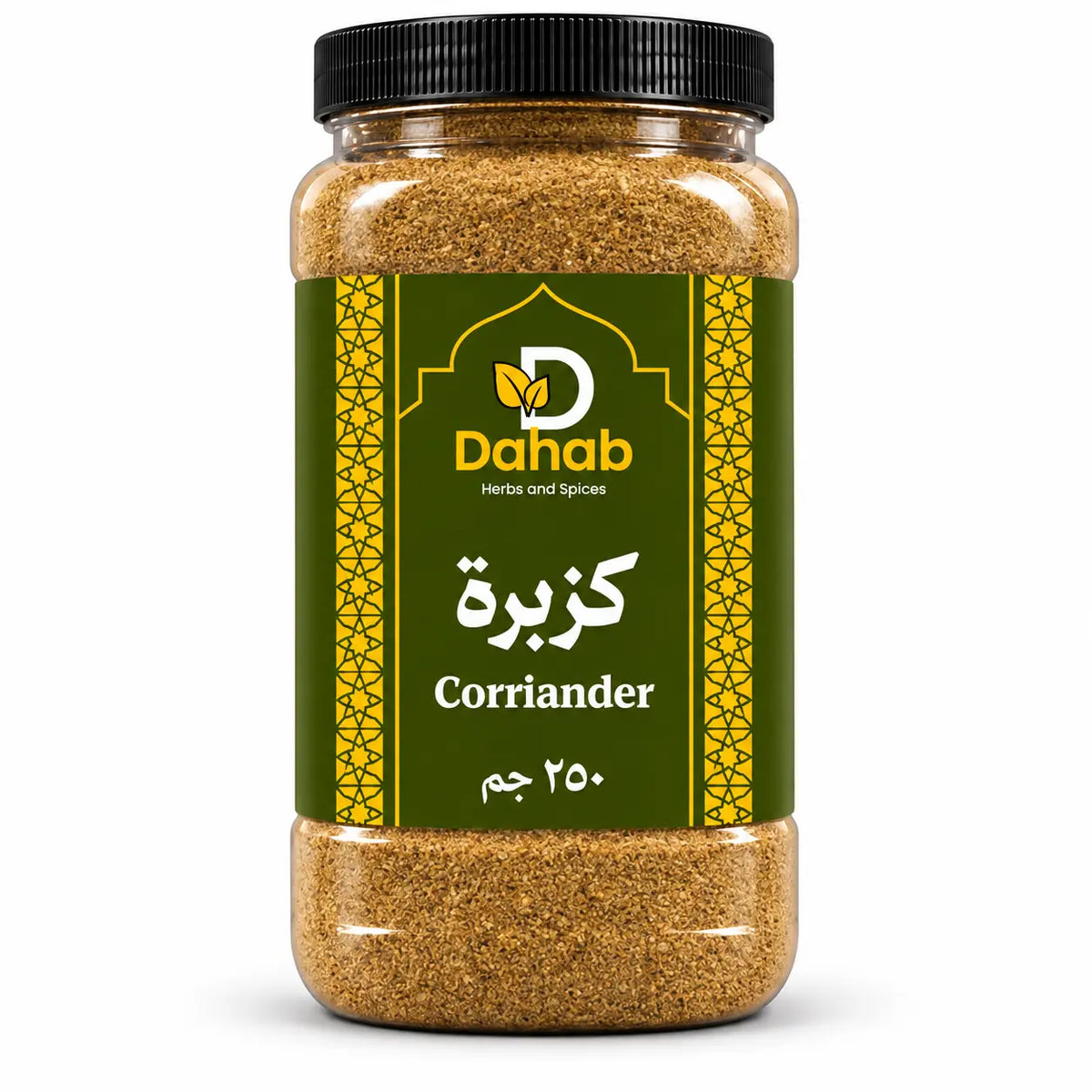 كزبرة